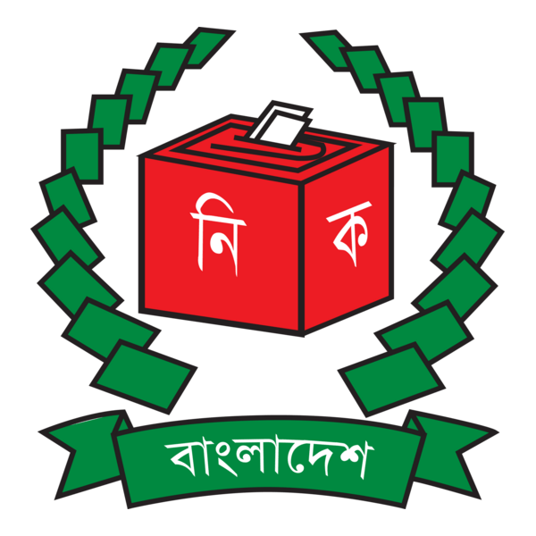 Election Commission